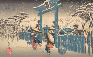Le sanctuaire de Gion sous la neige, vers 1832 - Ando Hiroshige