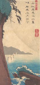 Le col de Satta, province de Sunshu, vers 1835 - Ando Hiroshige