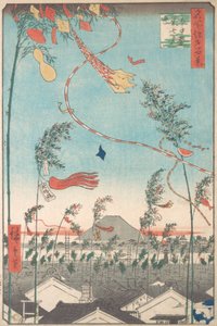 Le Festival de Tanabata, de la série Cent vues célèbres d