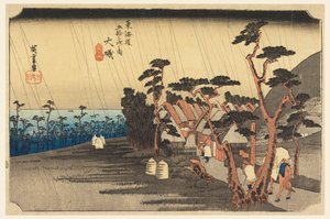 La Pluie de Tora (Oiso, Tora-ga-ame), dans Les Cinquante-Trois Stations de la Route Tokaido (Tokaido Gojusan Tsugi-no Uchi)