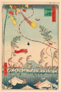 Ville prospère avec le festival de Tanabata (Shichu han-ei, Tanabata matsuri) de la série Cent vues d