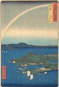 Tsushima Kaigan Yubare, 3ème mois de l