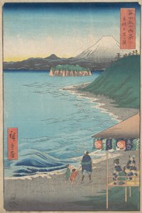 Vue du mont Fuji depuis la plage de Seven-ri, province de Sagami So..., datée du 4e mois, année du cheval 1858