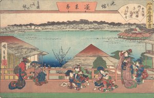 Femmes..., de la série Les Cinquante-trois Stations de la Route du Tokaido, début du 20ème siècle