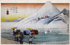Géographie. Japon. Hara, Mont Fuji le matin. Gravure sur bois par Hiroshige dans : Cinquante-trois stations du Tokaido (1833-1834). Carte postale, Japon, vers 1900 - Ando or Utagawa (after) Hiroshige