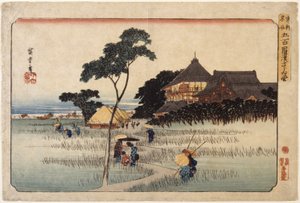 (Grand bâtiment avec huttes en dessous) - Ando or Utagawa Hiroshige