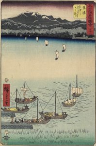 Bateaux à voile à la porte du ferry de Yabase sur la plage de Kusatsu