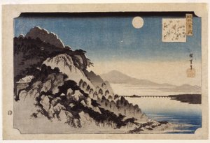 Lune d