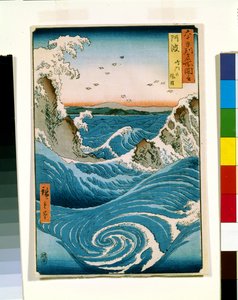 Awa - Ando or Utagawa Hiroshige