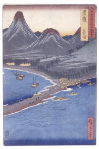 Bungo - Ando or Utagawa Hiroshige