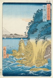 Grottes à Enoshima, province de Sagami