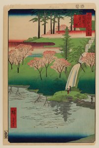 Étang Chiyogaike, Meguro