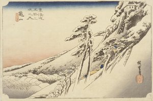 Beau temps après une chute de neige, 1834