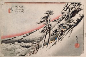 Beau temps après la neige, Kameyama, de la série "Les cinquante-trois stations du Tokaido"