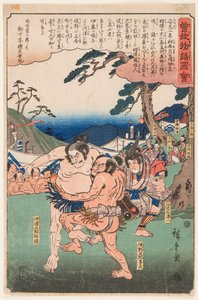 Combat des lutteurs de sumo Kawazu Saburo Sukemichi et Matano Goro Kagehisa - Ando or Utagawa Hiroshige
