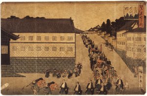 Procession du Daimyo