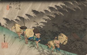 Pluie battante à Shōno - Ando or Utagawa Hiroshige