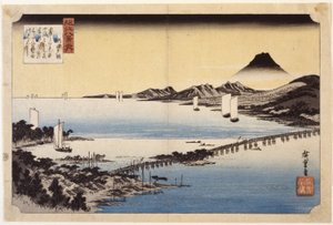 Lueur Du Soir À Seta - Ando or Utagawa Hiroshige