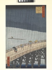 Averse du soir sur le grand pont et Atake - Ando or Utagawa Hiroshige
