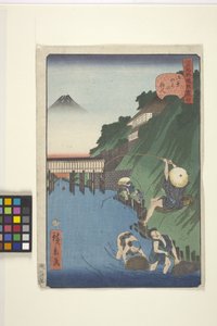 Pêcheurs à Ochanomizu
