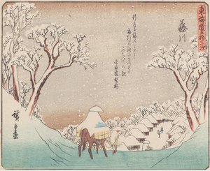 Fujikawa - Ando or Utagawa Hiroshige
