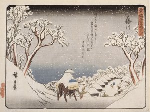 Fujikawa - Ando or Utagawa Hiroshige