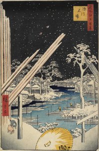Chantiers de bois de Fukagawa