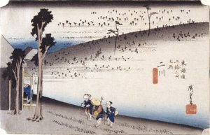 Futakawa - Ando or Utagawa Hiroshige