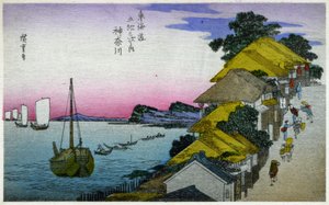 Géographie. Japon. Kanagawa (4e station). Gravure sur bois par Hiroshige dans : Cinquante-trois stations du Tokaido (1833-1834). Carte postale, Japon, vers 1900