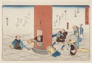 Grande salle du Bouddha à Kyoto - Ando or Utagawa Hiroshige