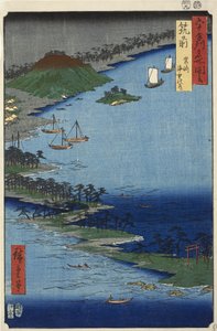 Promontoire de Hako dans la province de Chikuzen, n° 59 de la série Images des lieux célèbres des soixante provinces, 1855