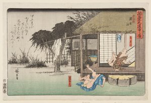 Hamamatsu - Ando or Utagawa Hiroshige