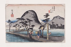 Hiratsuka : Route de Nawate (Hiratsuka, Nawate michi) - Ando or Utagawa Hiroshige