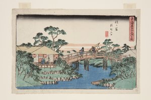 Hodogaya : Entrée de Shinmachi
