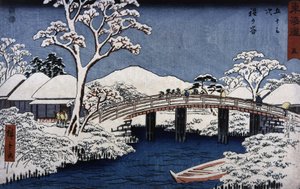 Paysage japonais par Hiroshige le Jeune (Utagawa Hiroshige)