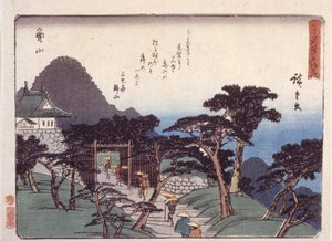 Kameyama - Ando or Utagawa Hiroshige