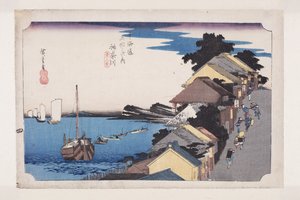 Kanagawa: Vue de la digue