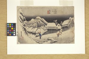 Kanbara, neige nocturne - Ando or Utagawa Hiroshige