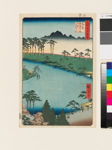 Sanctuaire Kumano Jūnisha, Tsunohazu - Ando or Utagawa Hiroshige