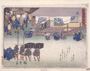 Série Kyoka Tokaido, Seki