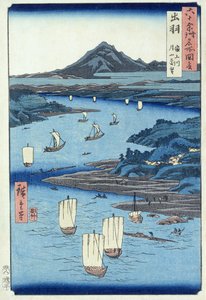 Rivière Magami et Tsukiyama, province de Dewa