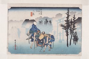 Mishima : Brume matinale - Ando or Utagawa Hiroshige