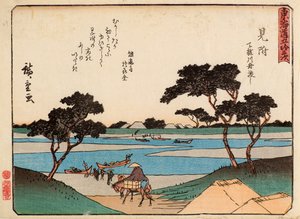 Mitsuke - Ando or Utagawa Hiroshige