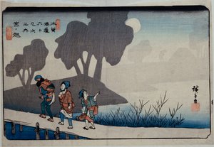 Miyanokoshi, station 27, de la série Soixante-neuf stations du Kisokaido