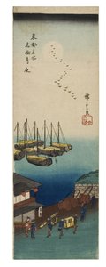 Soirée au clair de lune à Takanawa de la série Vues célèbres de la capitale orientale, vers 1837-1838 (gravure sur papier)
