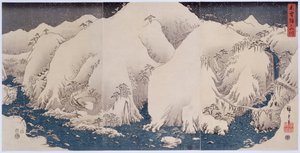 Montagnes et rivières de Kiso