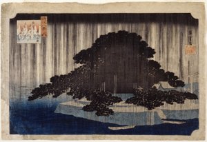 Pluie nocturne à Karasaki