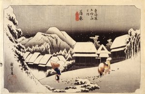 Neige nocturne à Kanbara, #16