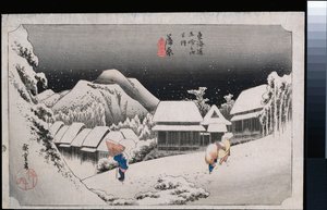 Neige Nocturne, Kambara, de la série "Les Cinquante-Trois Stations du Tokaido" - Ando or Utagawa Hiroshige