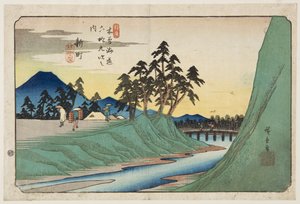 N° 12, Shinmachi